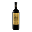 Picture of Ruffino Riserva Ducale Oro Chianti Classico Gran Selezione